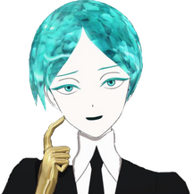 Phosphophyllite (HnK)