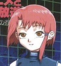 PSX/PS1 Lain (SEL game)