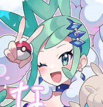 Lisia (Pokemon)