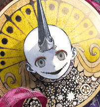 Yusa Yumeno (Magia Record)