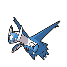 Latios